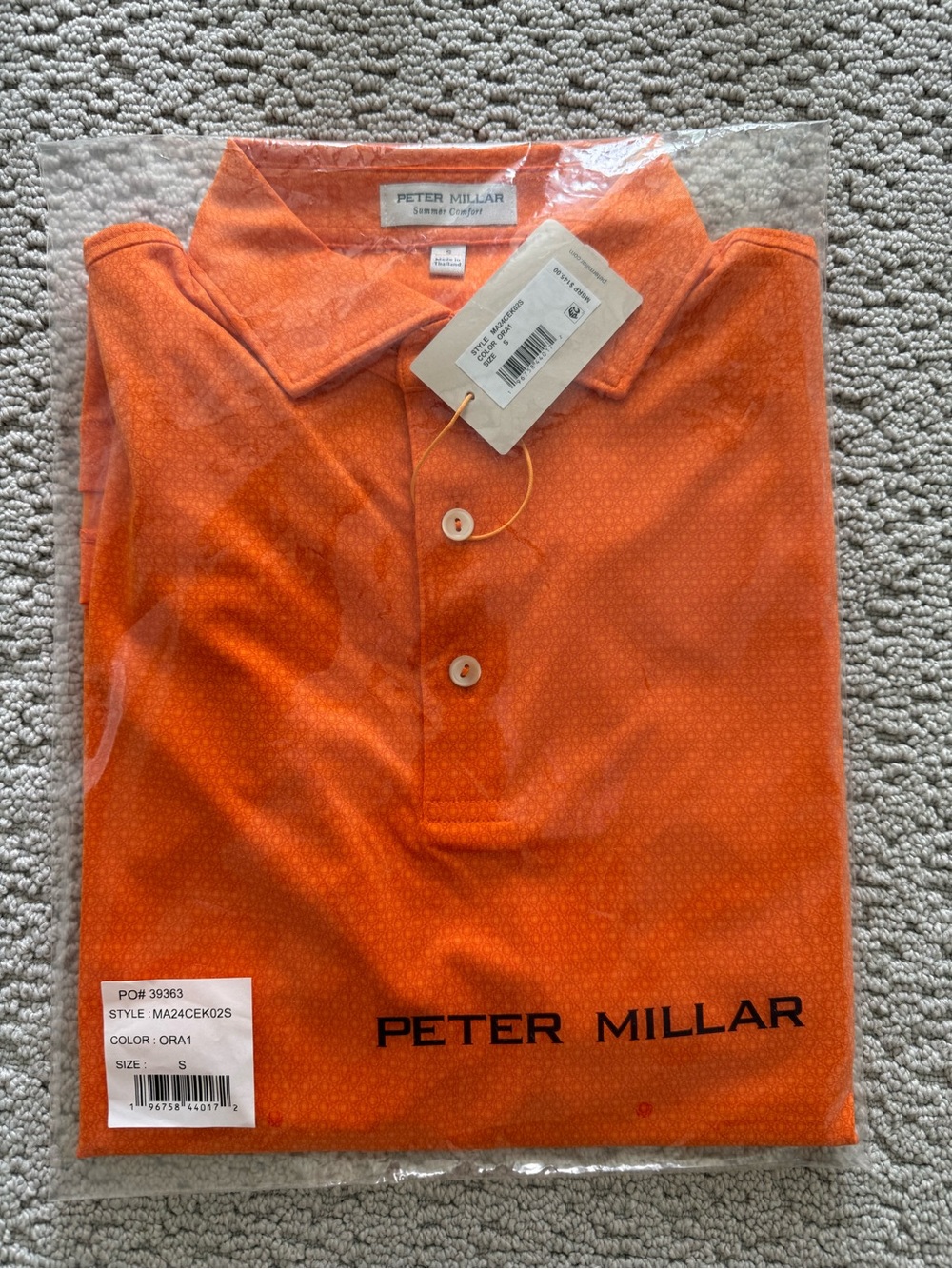 Peter Millar Men’s Summer Comfort Orange Polo - NWT size S